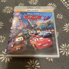 Item thumbnail for item 576b8a96-8c30-44ba-98ec-2a9bb5b8c818