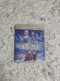 Item thumbnail for item 165969d5-533e-47d1-9006-8ead360c6830