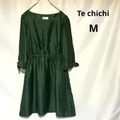 Item thumbnail for item c35302b8-6e4c-4c0c-aa2f-55a35e07a856