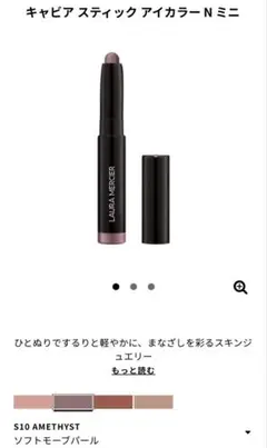 Item thumbnail for item 33971ad5-2b7e-49de-80c2-371b711e4596