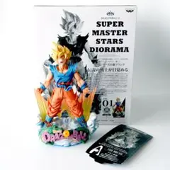 ドラゴンボール smsd A賞　a 01 箱付き】SMSD ドラゴンボール ベジータ&トランクス 01 A賞