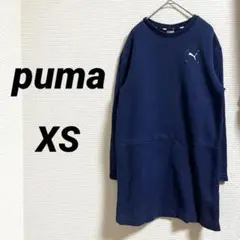 Item thumbnail for item 456f9360-54ca-487c-a588-b528d177caed