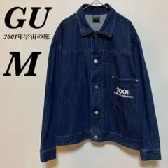 GU ジーユー　2001年宇宙の旅　Gジャン M デニムジャケット　ファースト