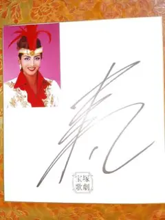 Item thumbnail for item dbdab326-f113-42b1-ad7d-649ad7194f65