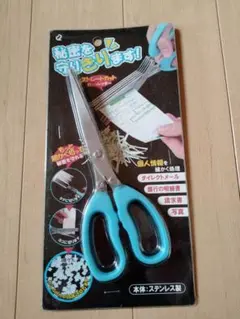 Item thumbnail for item 2c25ff86-3975-448a-aef4-e0ef9e80bbec