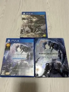 PS4 モンハン ワールド アイスボーン マスターエディション　限定ケース付き