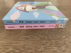 ゆず ベストアルバム 2枚組