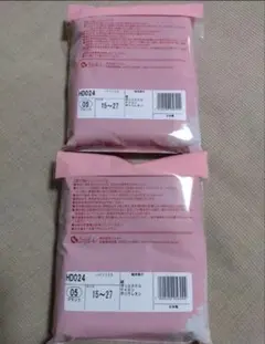 Item thumbnail for item 123f0644-3e78-44f9-bf63-931c22939491