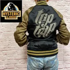【☆超激レア☆】HYSTERIC GLAMOUR ジャケット FREE 黒 希少