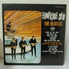 The Beatles / Something New 東芝音工赤盤 The Beatles / Something New 東芝音工赤盤 レコード