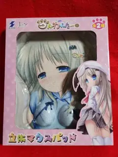 2025年最新】クドわふたー ぬいぐるみの人気アイテム - メルカリ