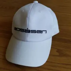 ロサーセン ホワイトキャップ フリーサイズ