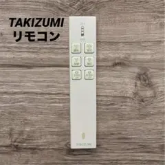 TDR-001 照明用リモコン