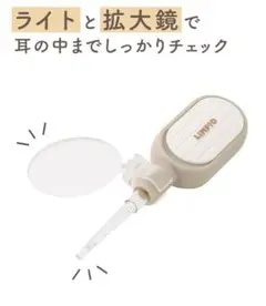 Item thumbnail for item 35ab5743-bed9-4853-9b1a-9876af6ad837