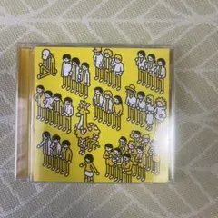クリープハイプ トリビュートアルバム
