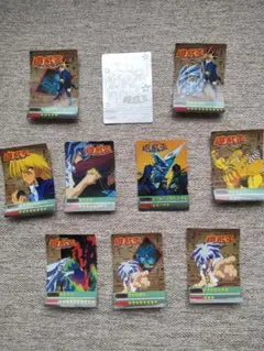 遊戯王デュエリストシール10枚セット