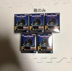 箱のみ　F賞　デスクトップマスコット　一番くじ　ハンターハンター