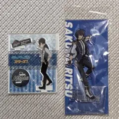 あんスタ 凛月 アクスタ ユニット衣装 初期