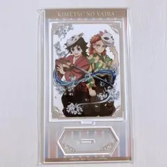 【未開封】 冨岡義勇 錆兎 幼少期 アクリルスタンド