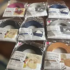 ペーパークラフトバンドキット
