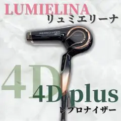 Item thumbnail for item 2da1cb9f-96ba-470b-bbc1-d99b2121d64e
