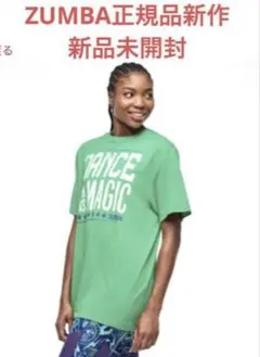 最新作Zumba 公式　Libre Tees フリーサイズ