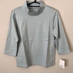 新品　7分袖　ハイネックUV ストレッチ　Tシャツ　カットソー　薄手　ブルー