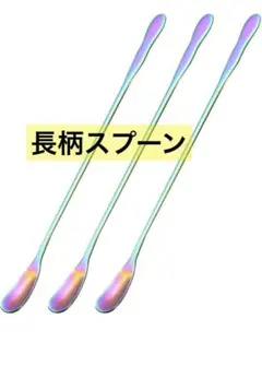 Item thumbnail for item dc293420-f4e4-421d-abfc-73af92713509