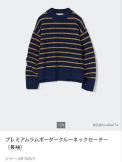 Item thumbnail for item 83a3bf56-f520-4605-83a1-6b12484887d1