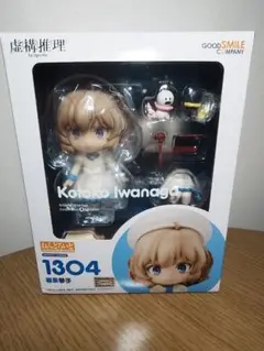 2025年最新】ねんどろいど虚構推理岩永琴子の人気アイテム