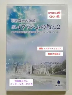 2025年最新】吉岡純子 cdの人気アイテム - メルカリ