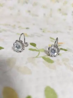 Item thumbnail for item 97a1c00f-2e77-4ff7-9ea8-7c35c256783d