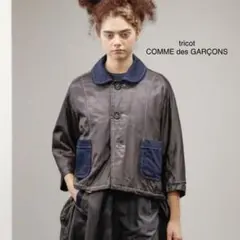 tricot COMME des GARÇONS * 丸襟ジャケット グレー