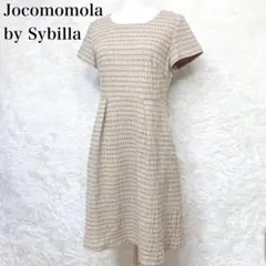 【ホコモモラ シビラ】フレアワンピース レトロモダン ドット ベージュ ブラウン