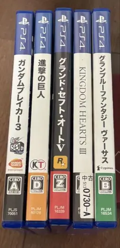 Item thumbnail for item 6f029df6-015b-4c4a-bdb2-6dd864c6f9bb