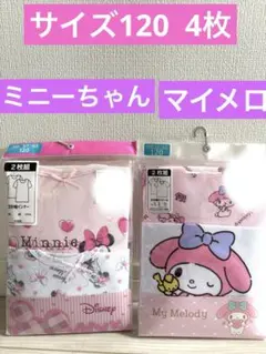 Item thumbnail for item 24b4e682-ec93-4dbf-8889-a9e3a0e438ab