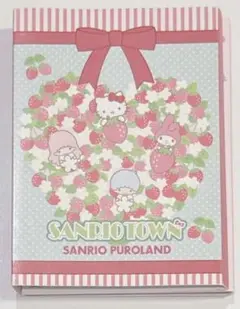 Item thumbnail for item 51bf068a-285c-4a36-b27e-e586d02dd842