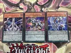 遊戯王　DDサーベイヤー　3種　シークレットレア