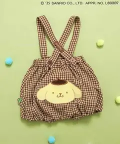 BREEZE サンリオ ポムポムプリン サロペット