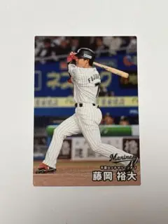 2025 プロ野球チップス 第1弾 藤岡裕大選手