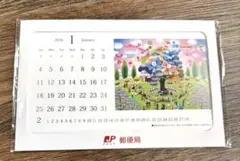 Item thumbnail for item d473c7c1-1555-494d-9305-22e10af3d506