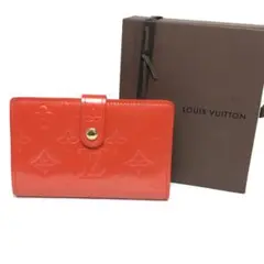 【良品】ルイヴィトン がま口財布 ヴェルニ ヴィエノワ レッド系カラー 赤系