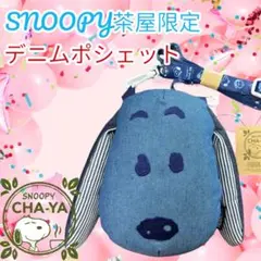 Item thumbnail for item 4320f634-51fc-4279-ab8b-c0fa69348ad0