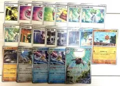 ポケモン　カード　メガシンフォニア　メガブレイブ　セット　まとめて　まとめ売り