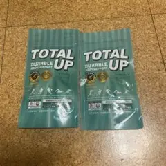 total up