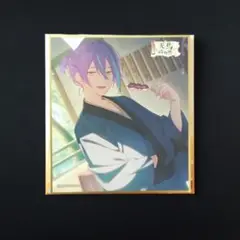 プロセカ 色紙 48B 類