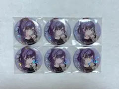 プロセカ　朝比奈まふゆ　クリフェス　6点セット