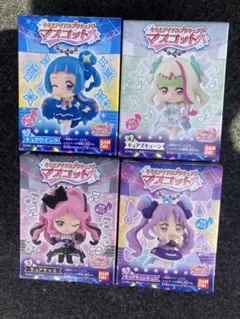 セミコンプ　キミとアイドルプリキュア♪マスコット　送料込み