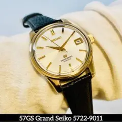 Item thumbnail for item 124a159c-95fc-4199-9862-65bb5f83d02c