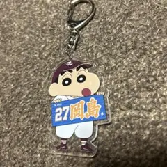 楽天イーグルス クレヨンしんちゃん アクリルキーホルダー 岡島豪郎